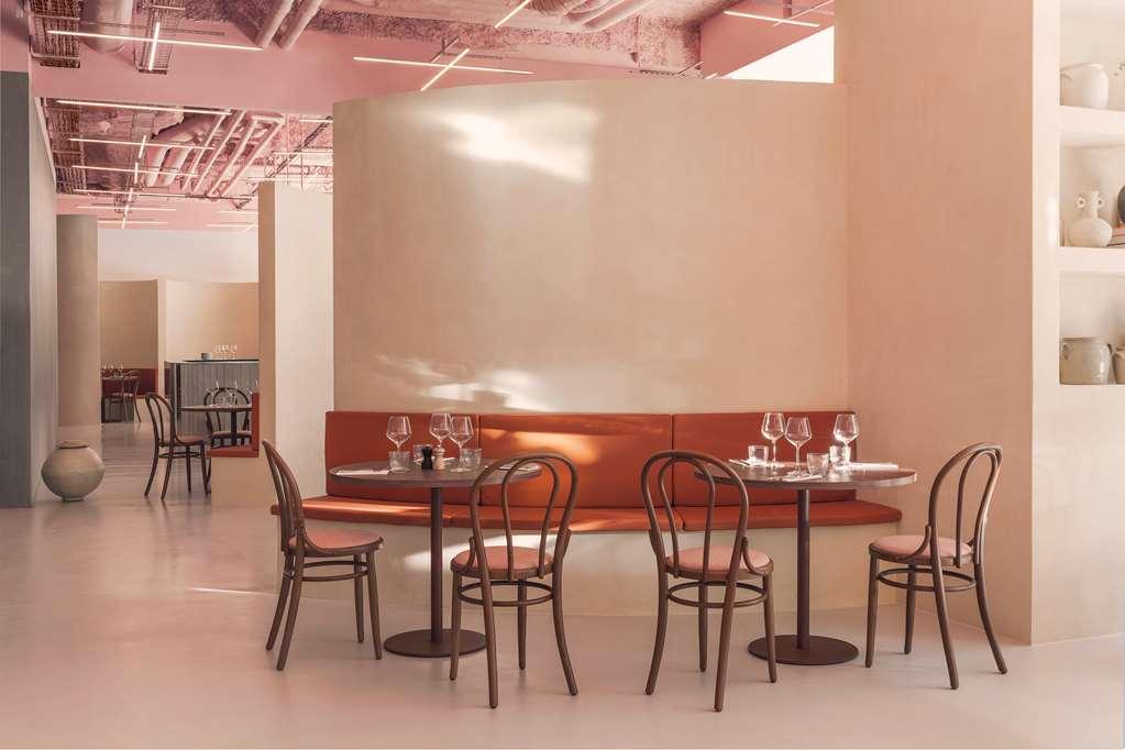 Okko Hotels Paris La Defense ナンテール レストラン 写真