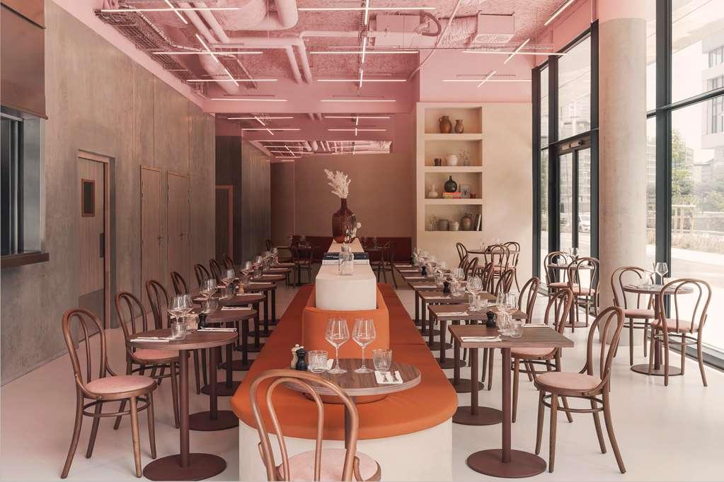 Okko Hotels Paris La Defense ナンテール レストラン 写真